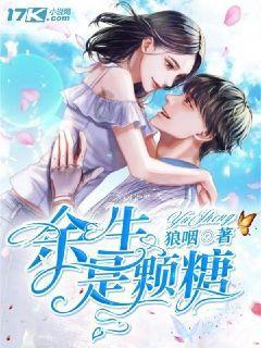 乐儿魔法速算