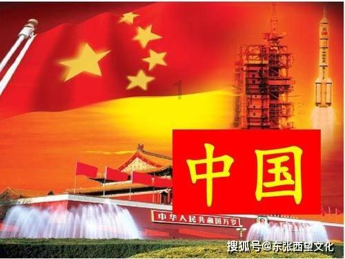 梦想之森