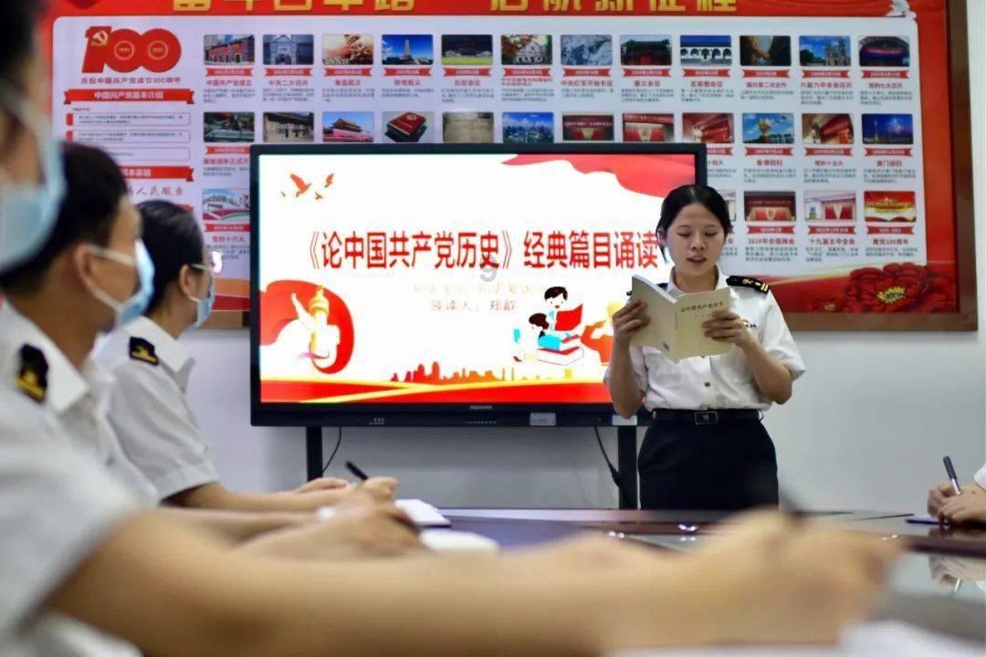 游戏画面